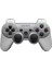 Ps3 Kablosuz Gümüş Oyun Kolu - Wireless Dualshock - Joystick 1