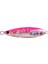 Strobe 180 gr Metal Yem 1