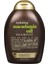 OGX Macadamia Oil Şampuan 385 ml 1