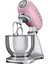 SMF01PKEU Stand Mikseri Pembe 1