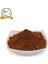 Propolis Tozu Dökme 1 Kg 2