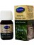 Isırgan Tohumu Yağı 20ml 1