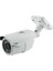 CAM-IR1013 1.3mp. AHD Kamera 1