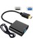 HDMI - VGA Dönüştürücü 1