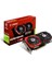 NVIDIA GeForce GTX 1050 Gaming 2G 2GB 128 bit GDDR5 DX(12) PCI-E 3.0 Ekran Kartı (GTX 1050 Gaming 2G) 1