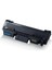 Samsung Mlt-D116 (Çipsiz) Uyumlu Muadil Toner 2