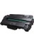 Samsung Mlt-D105 Muadil Toner (Çipli) 1