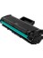 Samsung Uyumlu Muadil Toner Mlt-D101S Çipli Muadil Toner 1