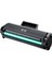 Samsung Mlt-D111 (Chipli) M2020-M2022-M2070 Muadil Toner 1