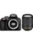 D3400 18-140mm DSLR Fotoğraf Makinesi 1