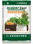 Scaper S Soil 1-4 Mm Bitki Ve Karides Toprağı 8 Lt 1