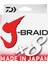 J-Braid 8 Kat 300M Örgü İp Misina 0,13 Mm 2