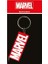 Anahtarlık Marvel Logo 1