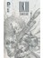 Dark Knight Iıı Master Race #3 Collectors Edition Hardcover Fasikül İngilizce Çizgi Roman 1