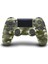 Ps4 Dualshock Kablosuz Kumanda Yeşil Kamuflaj V2 (Sony Eurasia) 1