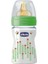 Wellbeing Pp Biberon- Silikon 150 Ml 1