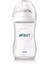 Avent Natural 330 Ml Pp Biberon 1