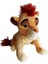 Disney Junior Lion Guard Aslan Kral 1