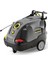 Sıcak-Soğuk Basınçlı Yıkama Makinası Hds 8/18 4M 180 Bar Karcher 1