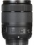 Ef-S 18-135Mm F/3.5-5.6 Nano Is Usm Lens 3