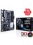 Prime X370-PRO Amd X370 3200+MHz DDR4 Soket AM4 ATX Anakart 1
