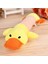 Sevimli Ördek Peluş Oyuncak 25 cm 1