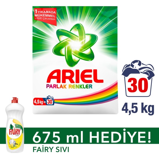 Ariel Toz Çamaşır Deterjanı Parlak Renkler 4.5 kg + Fairy Fiyatı