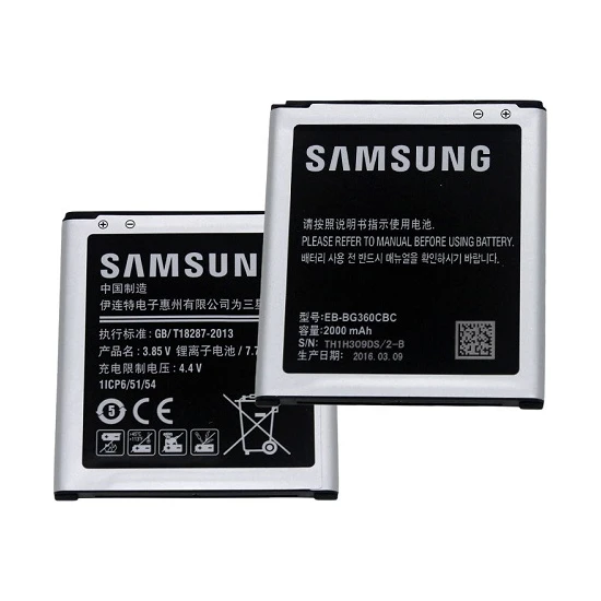 Samsung Galaxy J2/J200 (Eb-Bg360Cbc) A+ Batarya