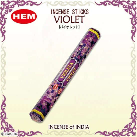 Hem Violet Incense Sticks - Menekşe Çiçeği Tütsü 20 Adet