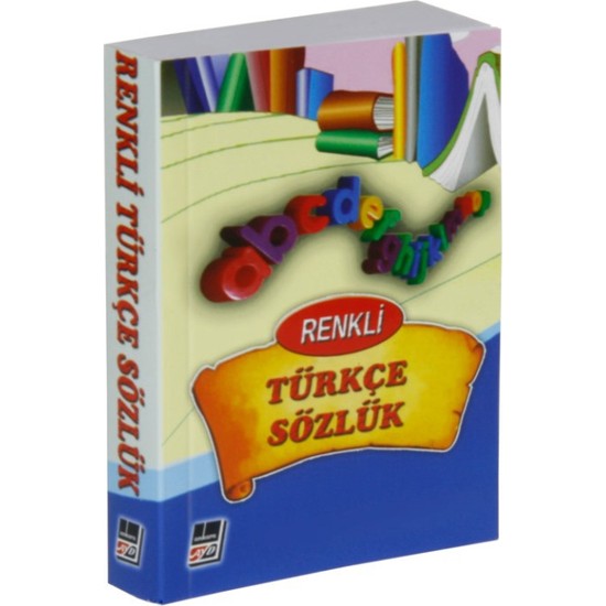 Renkli Türkçe Sözlük Tdk Uyumlu ( Cep Boy) Kitabı ve Fiyatı