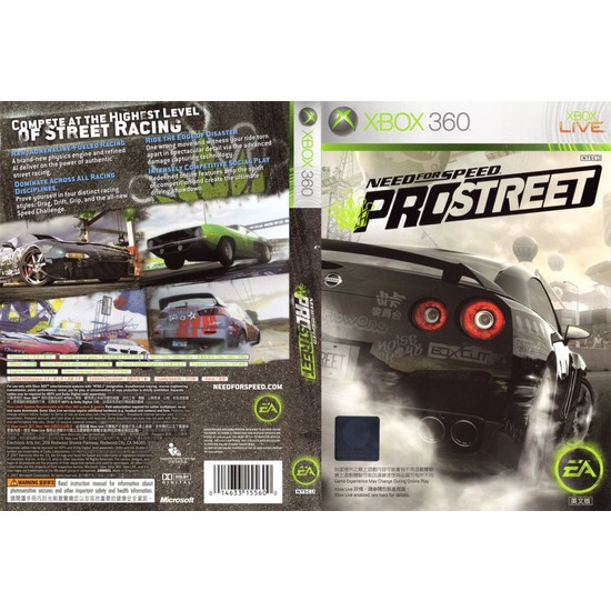 need for speed prostreet xbox 360 need for speed prostreet xbox 360