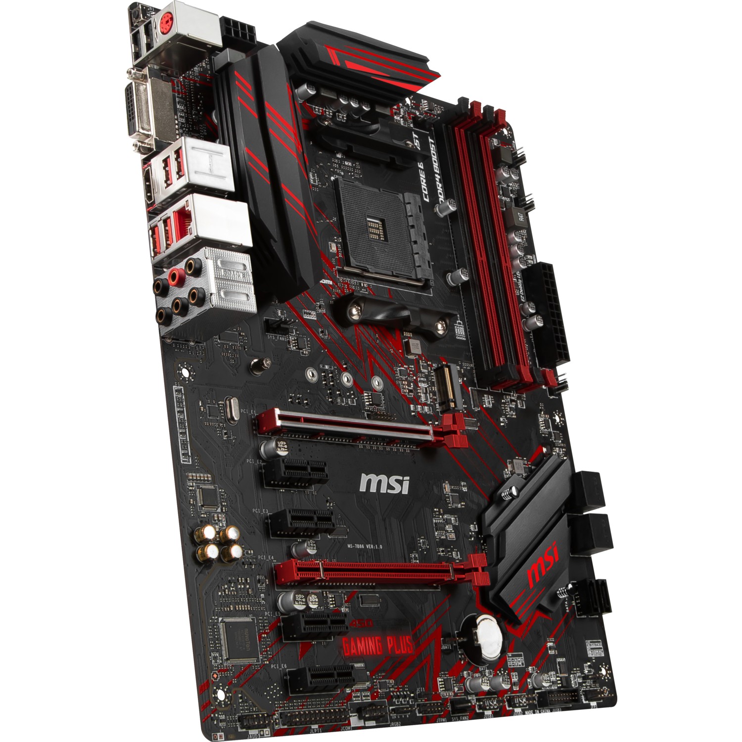 Msi b450 gaming plus max совместимость