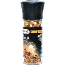 Bağdat Baharat Tavuk Çeşnisi Cam Değirmen 50 gr