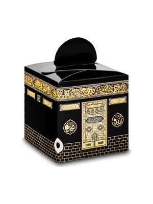 Kabe desenli şeker kutusu - Kabe 25'li