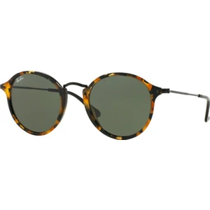 Rb2447-1157/49 Unisex Güneş Gözlüğü