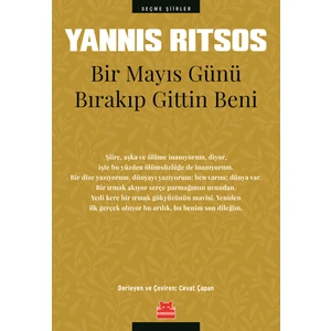 Bir Mayıs Günü Bırakıp Gittin Beni - Yannis Ritsos