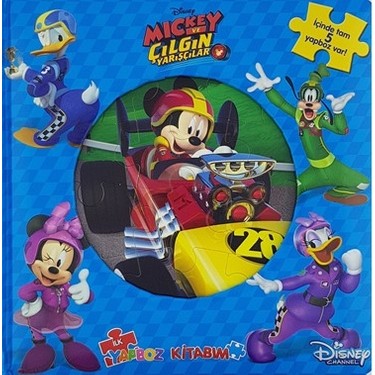Disney Mickey Ve Çılgın Yarışçılar İlk Yapboz Kitabım Kitabı