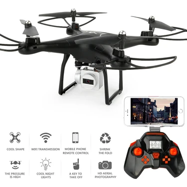 Yi le best sale toys drone s10