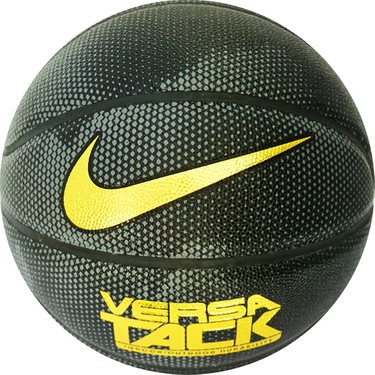 Nike Versa Tack Basketbol Topu 7 Numara Siyah Altin N Ki 01 026 0 Fiyatlari Ve Ozellikleri