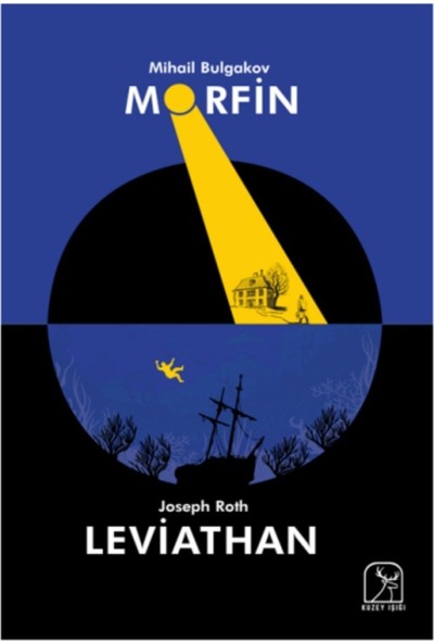 Morfin Leviathan - Mihail Bulgakov