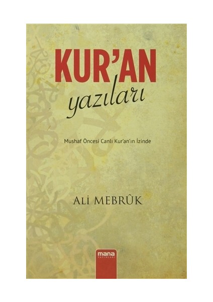 Kur'an Yazıları