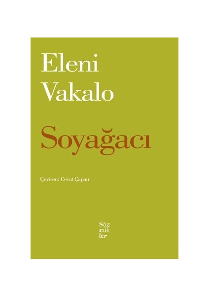 Soyağacı - Eleni Vakalo