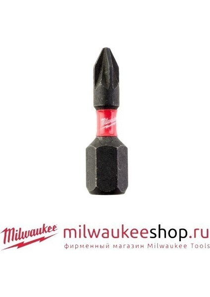 Vidalama Bits Ucu (25'li Paket) PZ1 (B) 25mm fiyatları