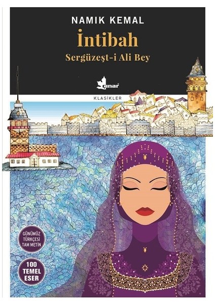 İntibah:Sergüzeşti Ali Bey - Namık Kemal