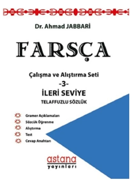 Farsça Çalışma Ve Alıştırma Seti 3 - Ahmad Jabbari