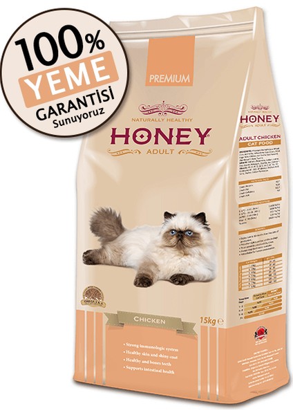 Tavuklu Yetişkin Kedi Maması 1 Kg