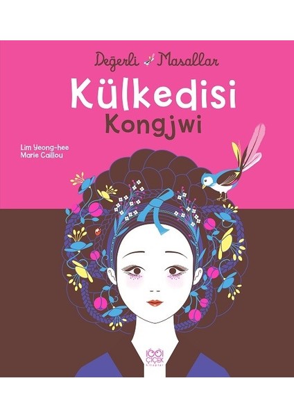 Külkedisi Kongjwi - Celine Lavignette