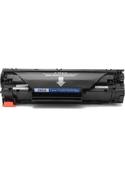 GörkemBüro® for Canon LBP6000B/LBP6018B/LBP6030B/LBP6030W/LBP6020B Toner