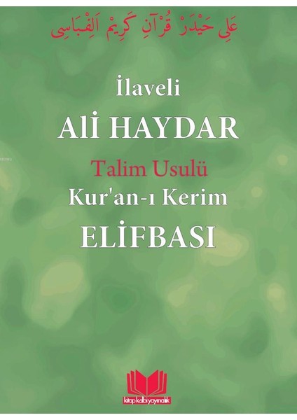 Ali Haydar Elifbası Talim Usulû