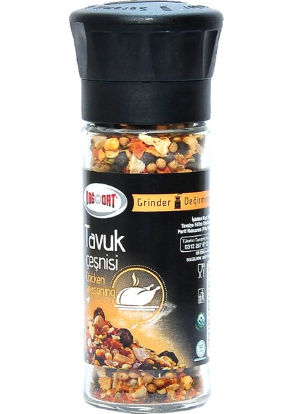 Baharat Tavuk Çeşnisi Cam Değirmen 50 gr